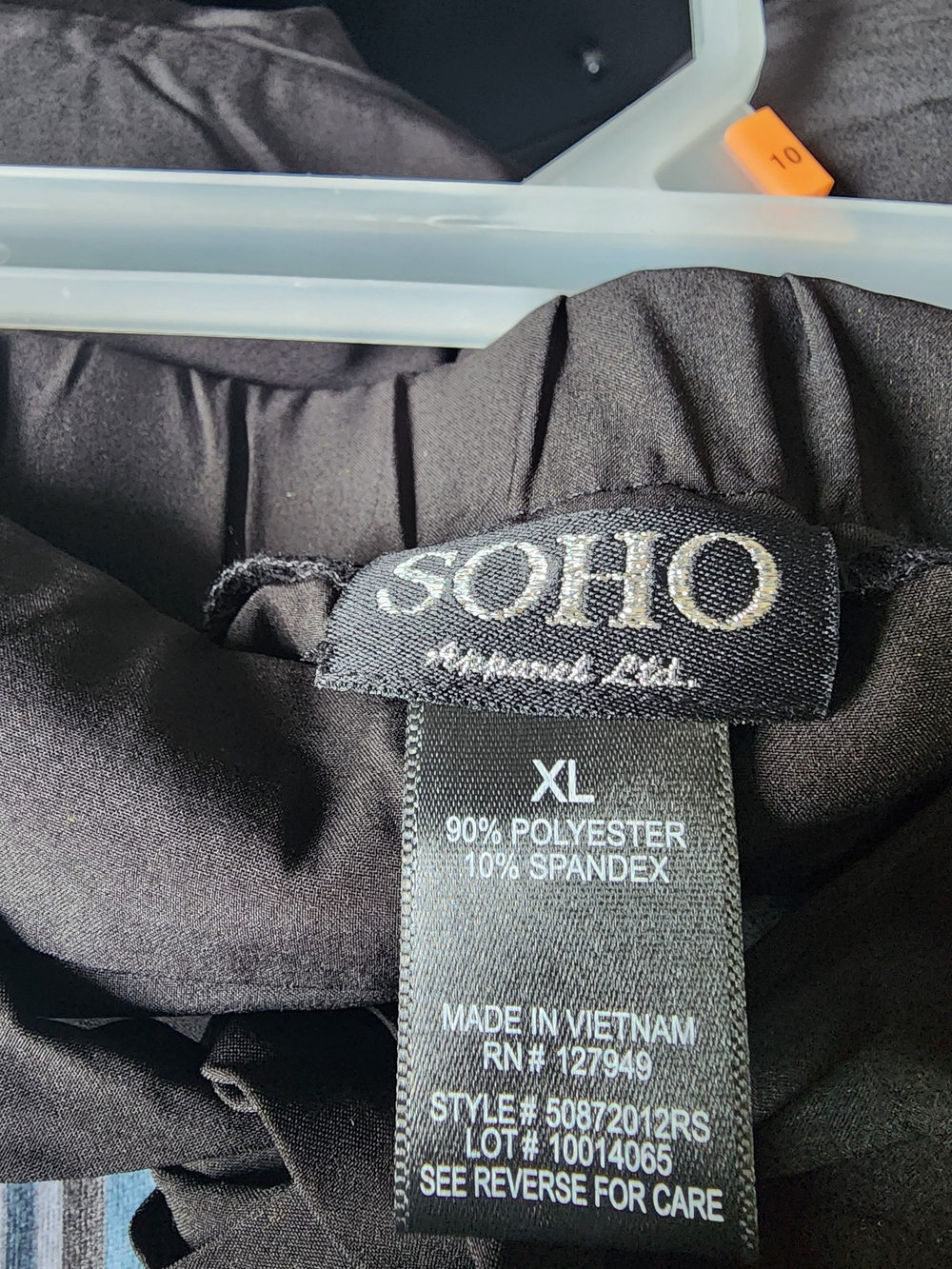 NWT SOHO Skort | Women's XL | Black Pull-On Skort | Stretch Waist - Picture 3 of 6